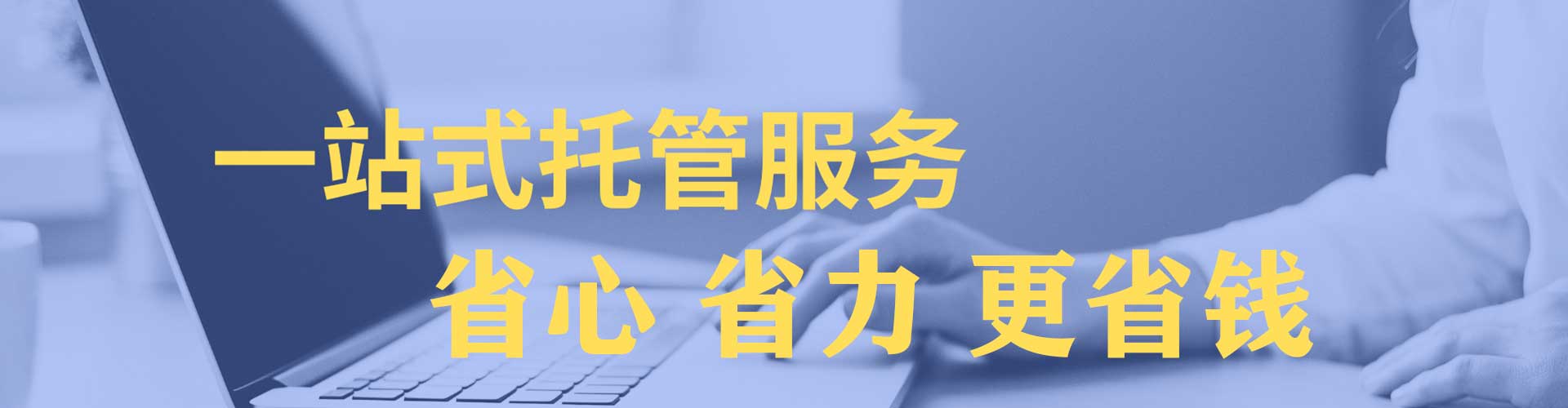 理县信息流开户